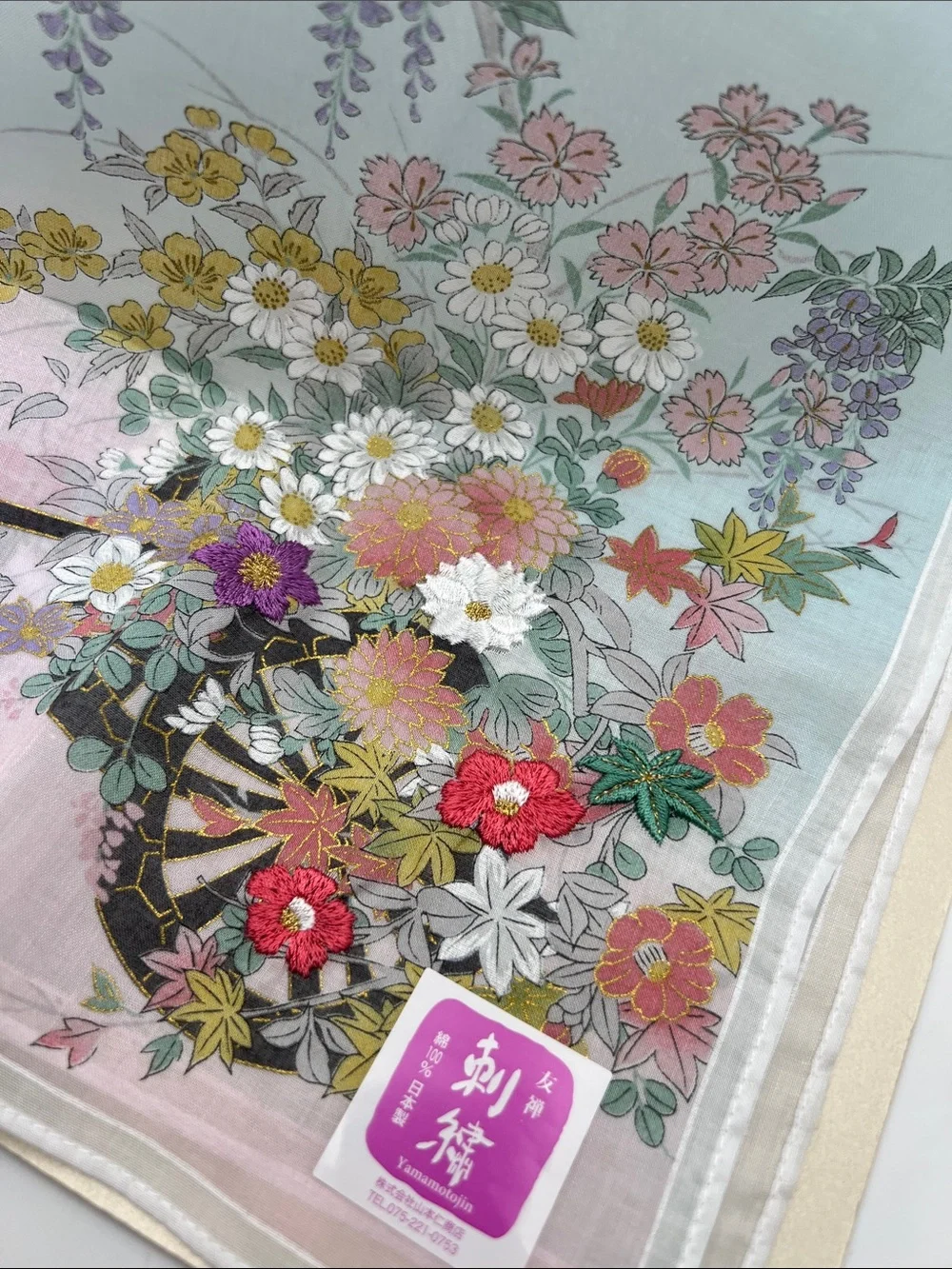 Scarf/Handkerchief Japan Festival Float Embroidered Cotton Pink/Light Blue NWT